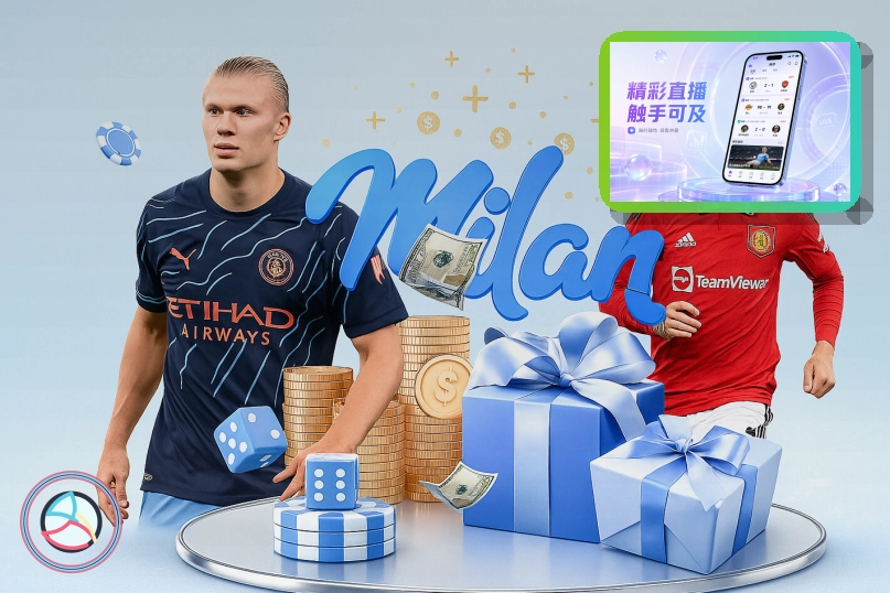 牛八体育场馆与体育服务场景图